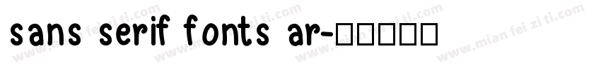 sans serif fonts ar字体转换